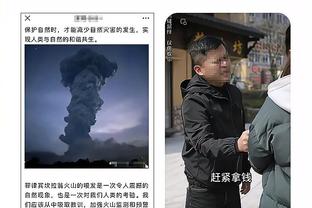 雷竞技app下载最新版截图4