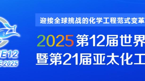 雷竞技app下载最新版